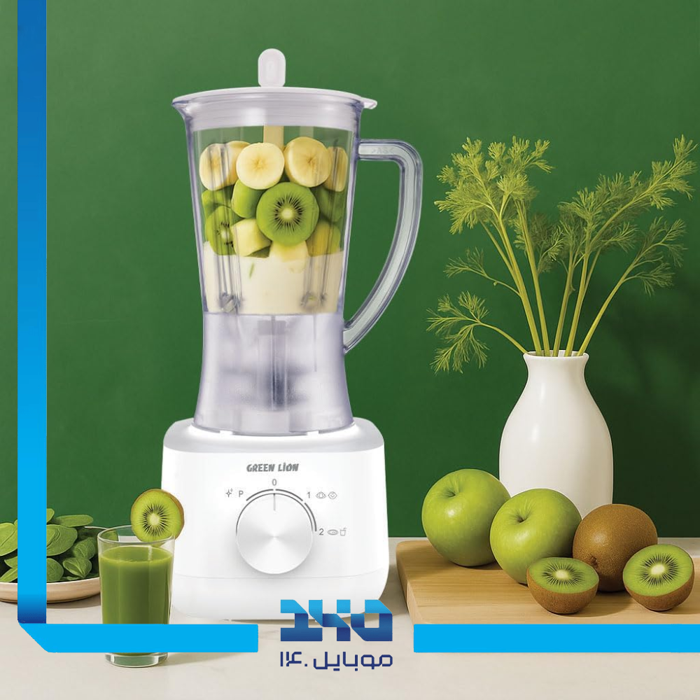 مخلوط کن و آسیاب گرین لاین مدل Jet Blend گنجایش 1 لیتر