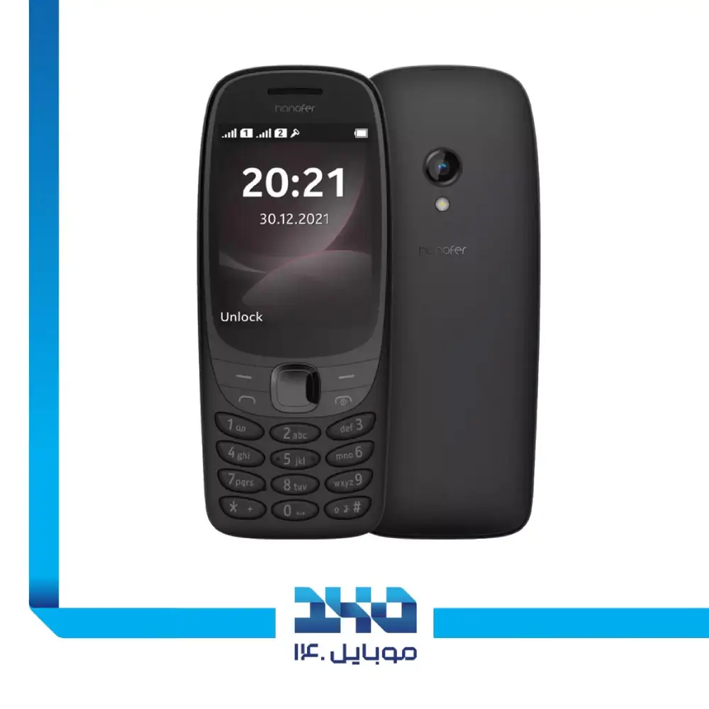 گوشی موبایل هانوفر مدل 6310