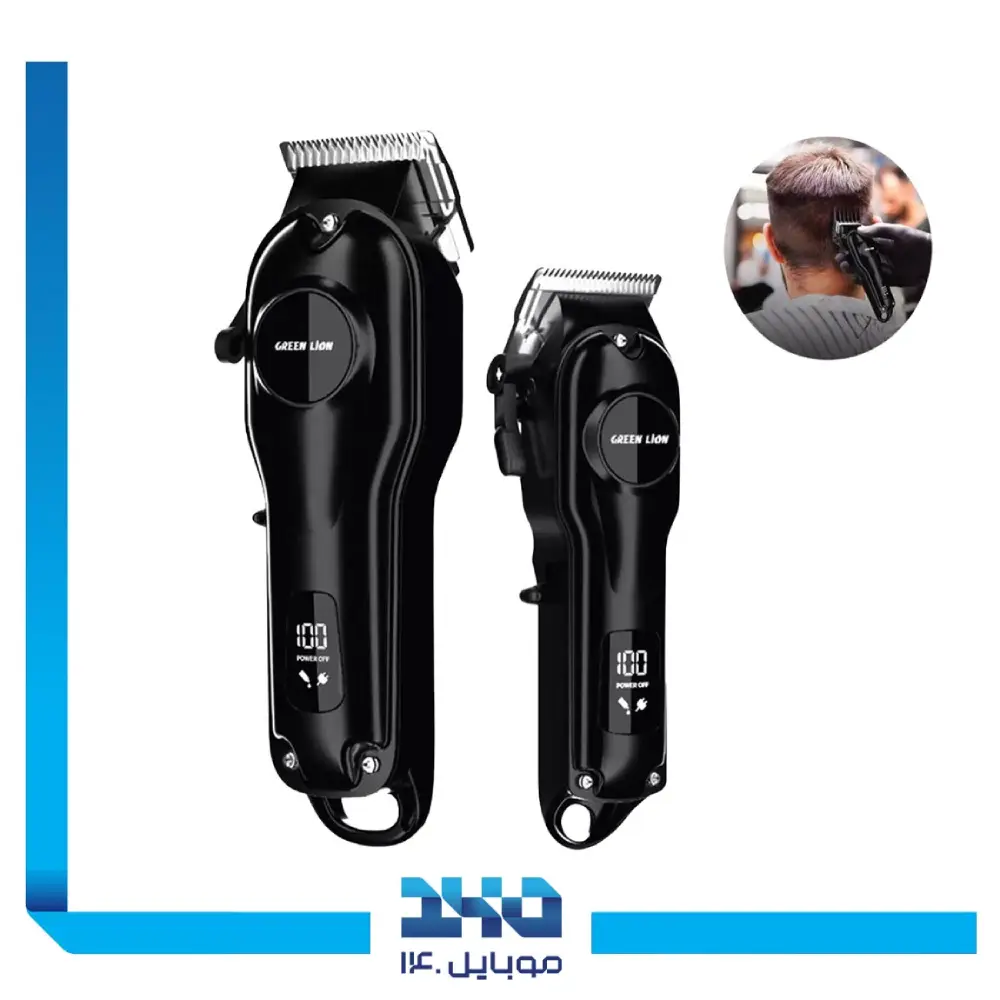 ماشین اصلاح گرین لاین مدل ProClip Duo 7 in 1 Hair Trimmer