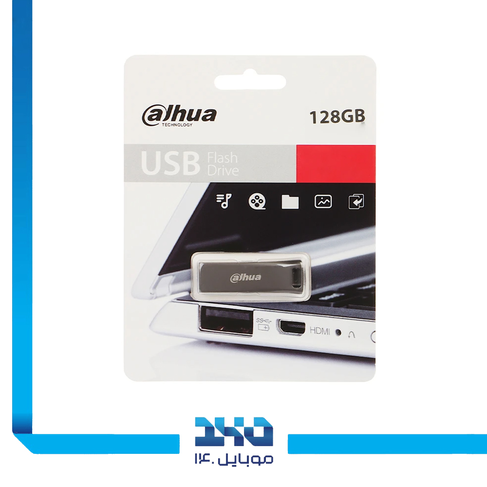 فلش مموری داهوا مدل (U156) ظرفیت 128 گیگابایت با رابط USB 3.2