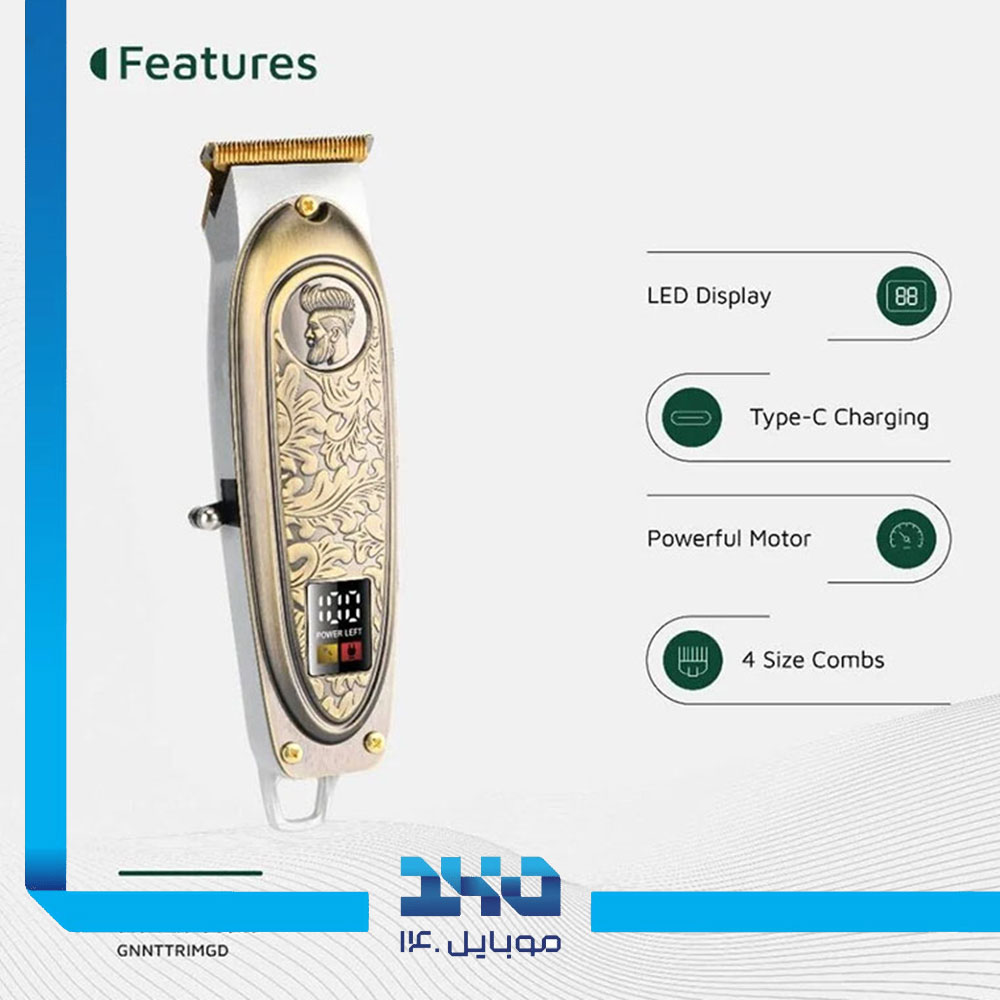 ماشین اصلاح گرین لاین مدل Gentleman Hair Trimmer GNNTTRIMGD