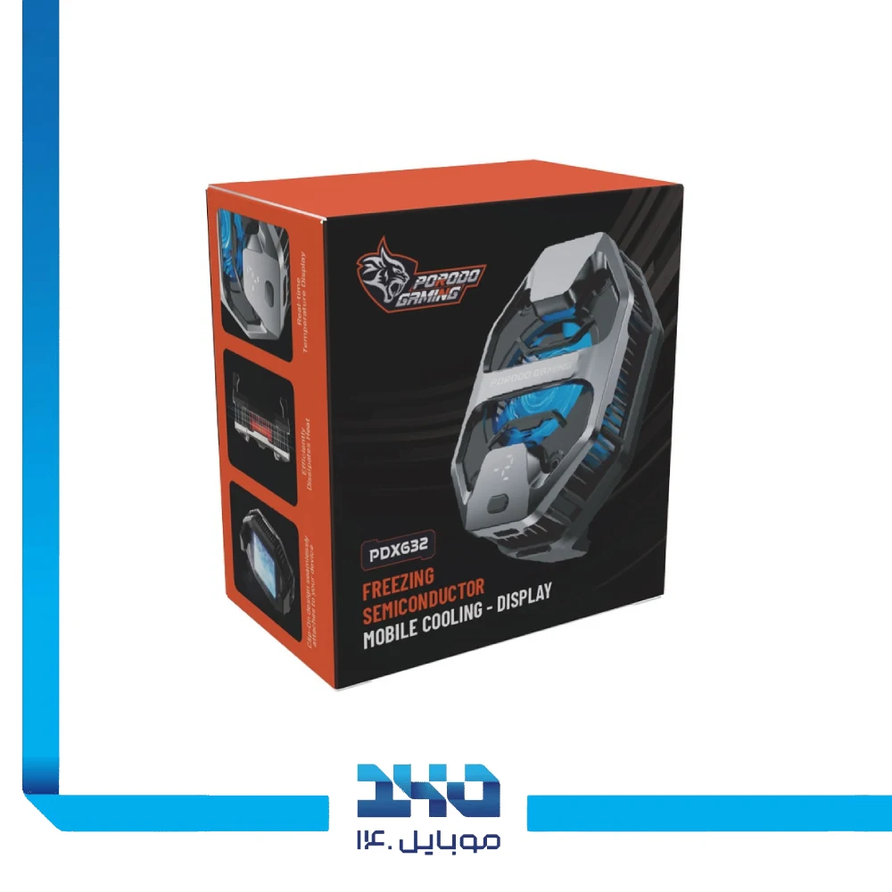 فن خنک کننده گوشی موبایل پرودو مدل PDX632