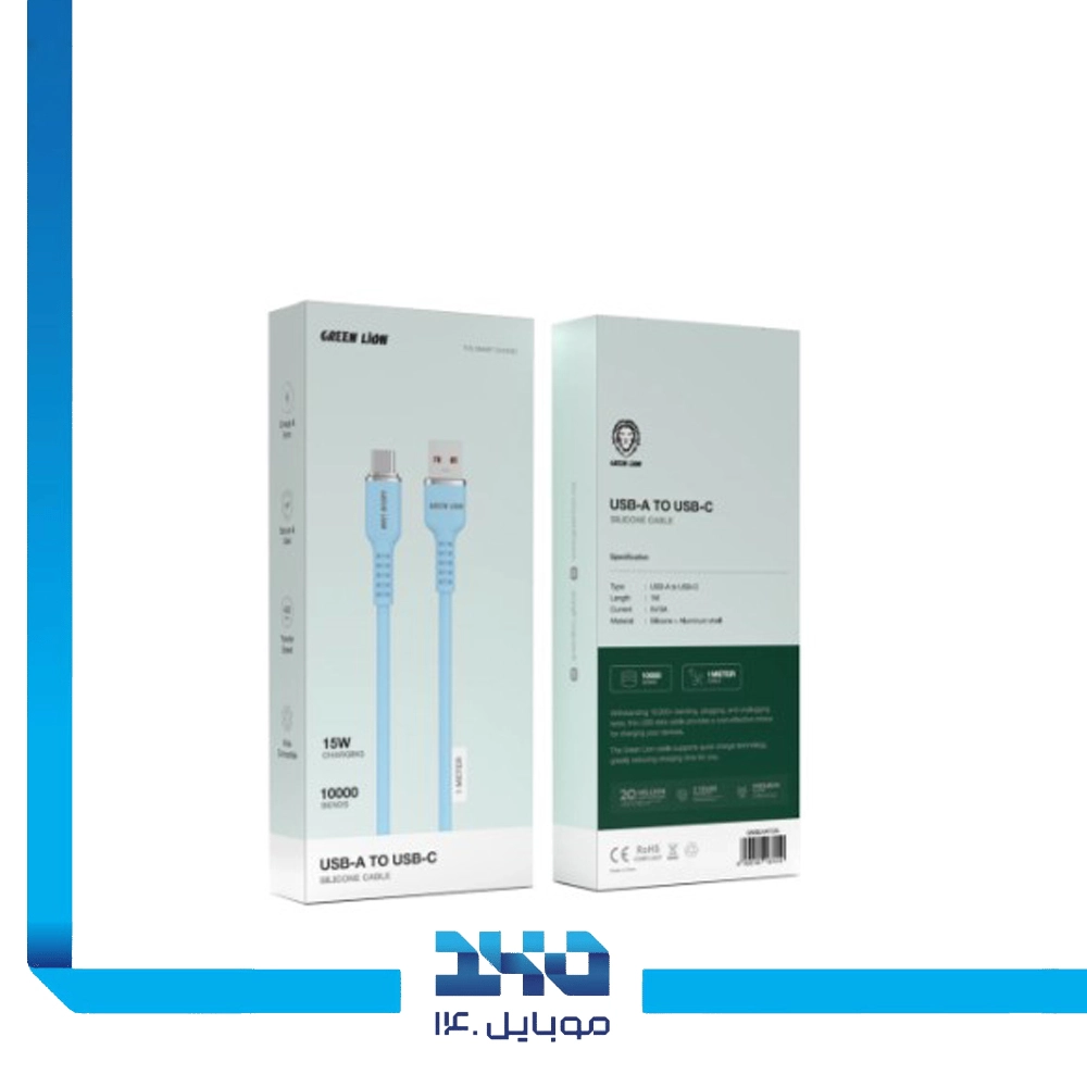 کابل USB-A به USB-C گرین لاین با روکش سیلیکونی