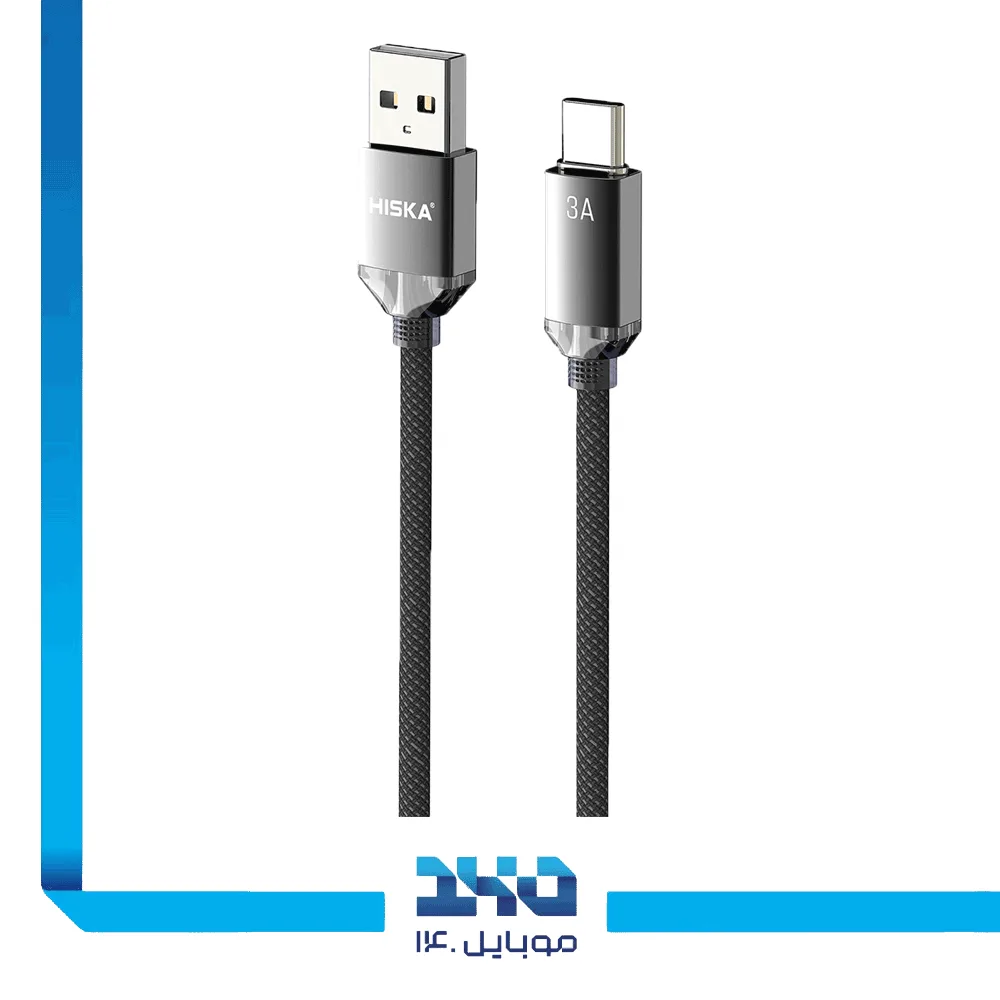 کابل شارژ USB-A به تایپ سی هیسکا مدل LX-801AC