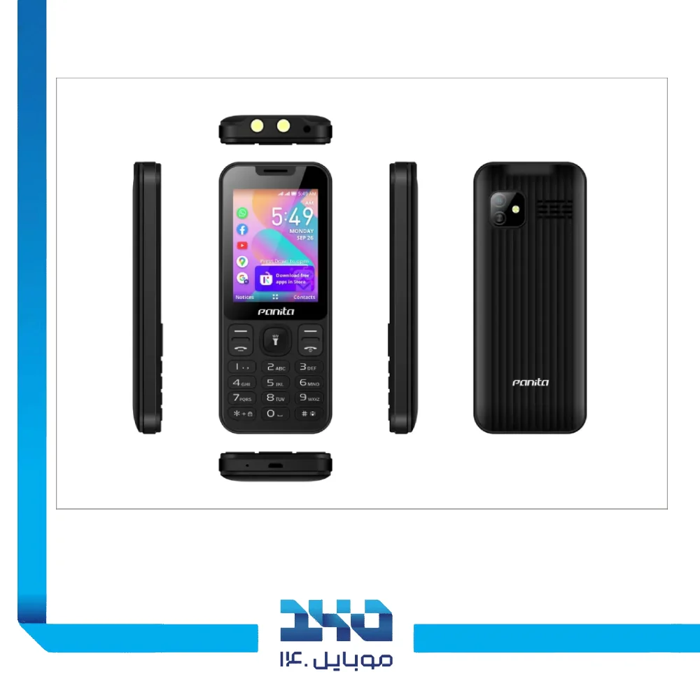 گوشی موبایل هانوفر مدل Panita Pro 4G