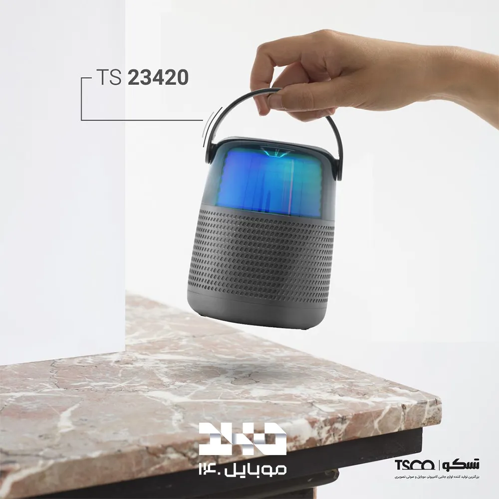 اسپیکر بلوتوثی قابل‌حمل تسکو مدل TS 23420 با میکروفون بی‌سیم