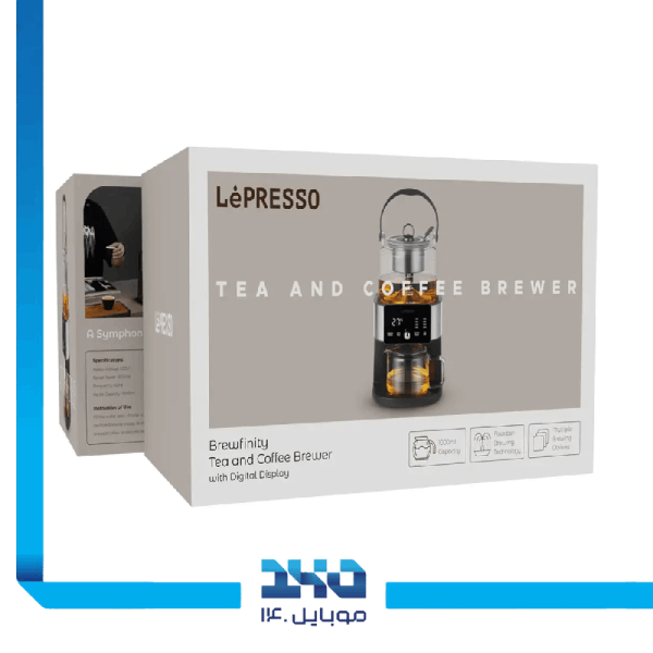 چای‌ساز و قهوه‌ساز لپرسو Brewfinity