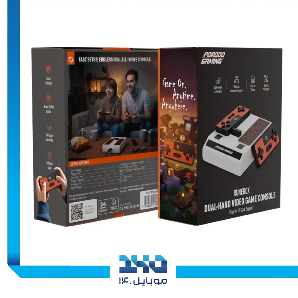 کنسول بازی پرتابل پرودو مدل (RUNEBOX) دو دسته