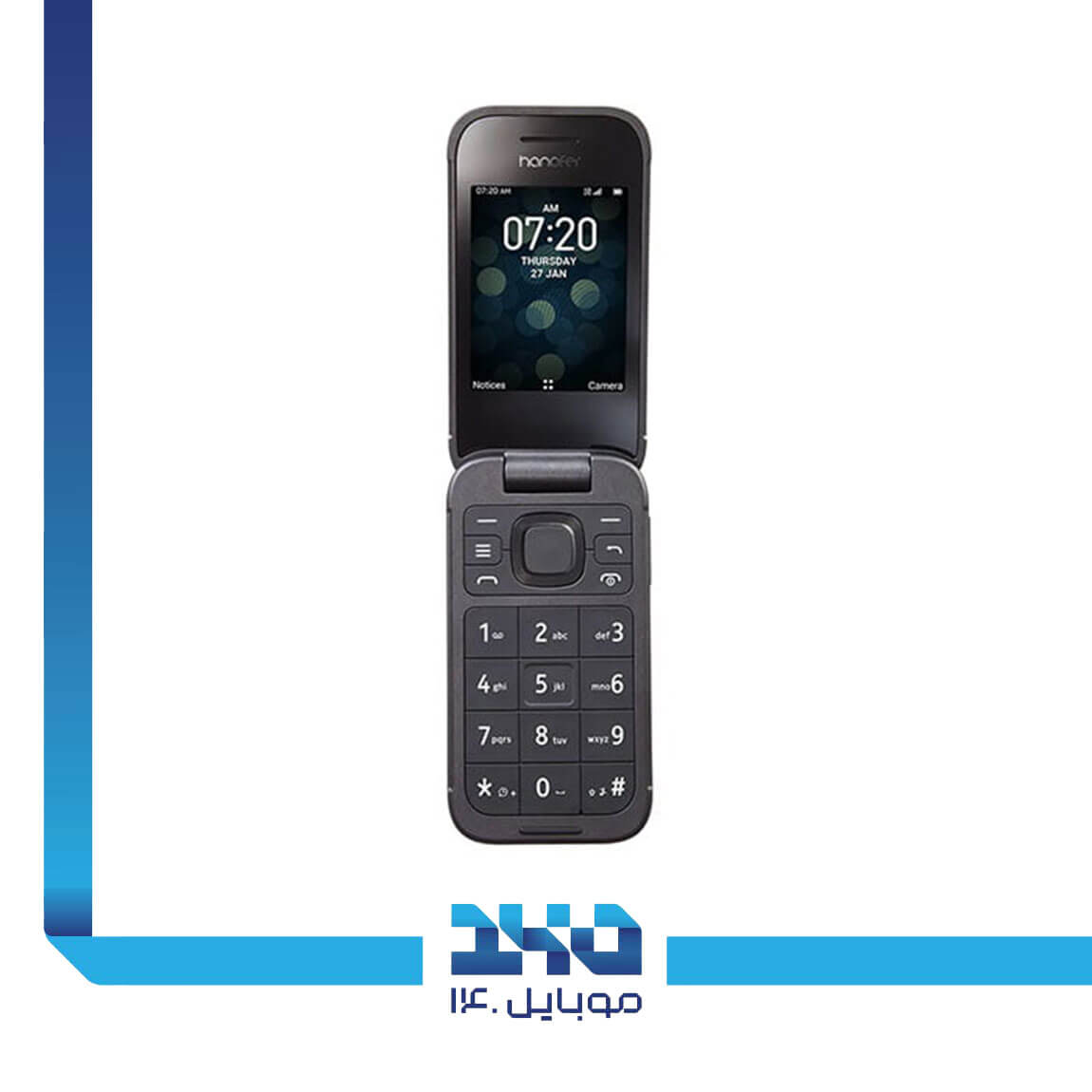 گوشی موبایل هانوفر مدل 2760
