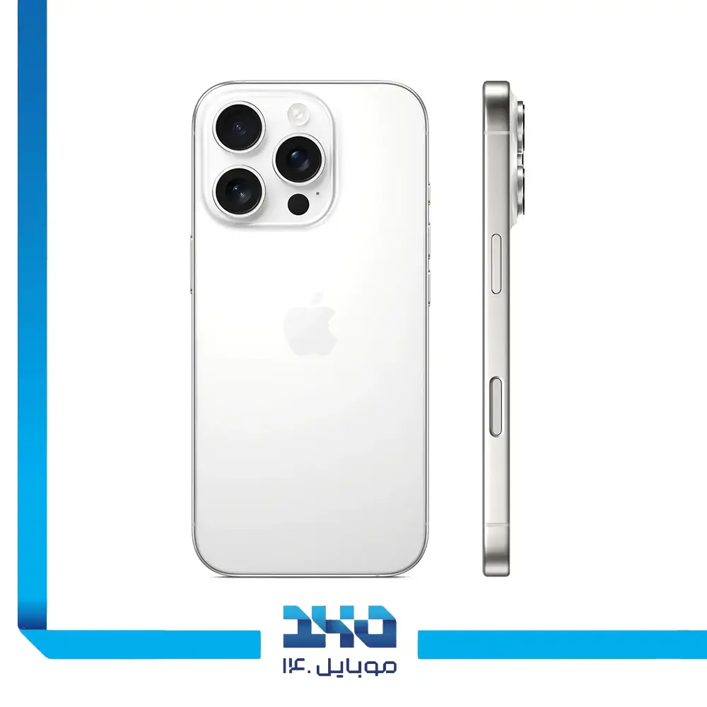 گوشی موبایل اپل مدل iPhone 16 Pro Max ظرفیت 1 ترابایت رم 8 گیگابایت - نان اکتیو | پارت نامبر ZA/A