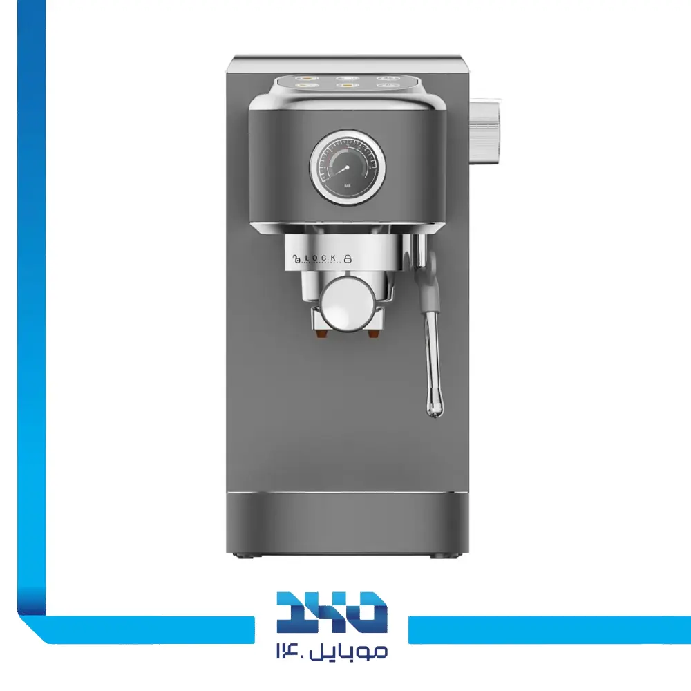 اسپرسو ساز دیجیتالی لپرسو مدل LPCFFTEM0072