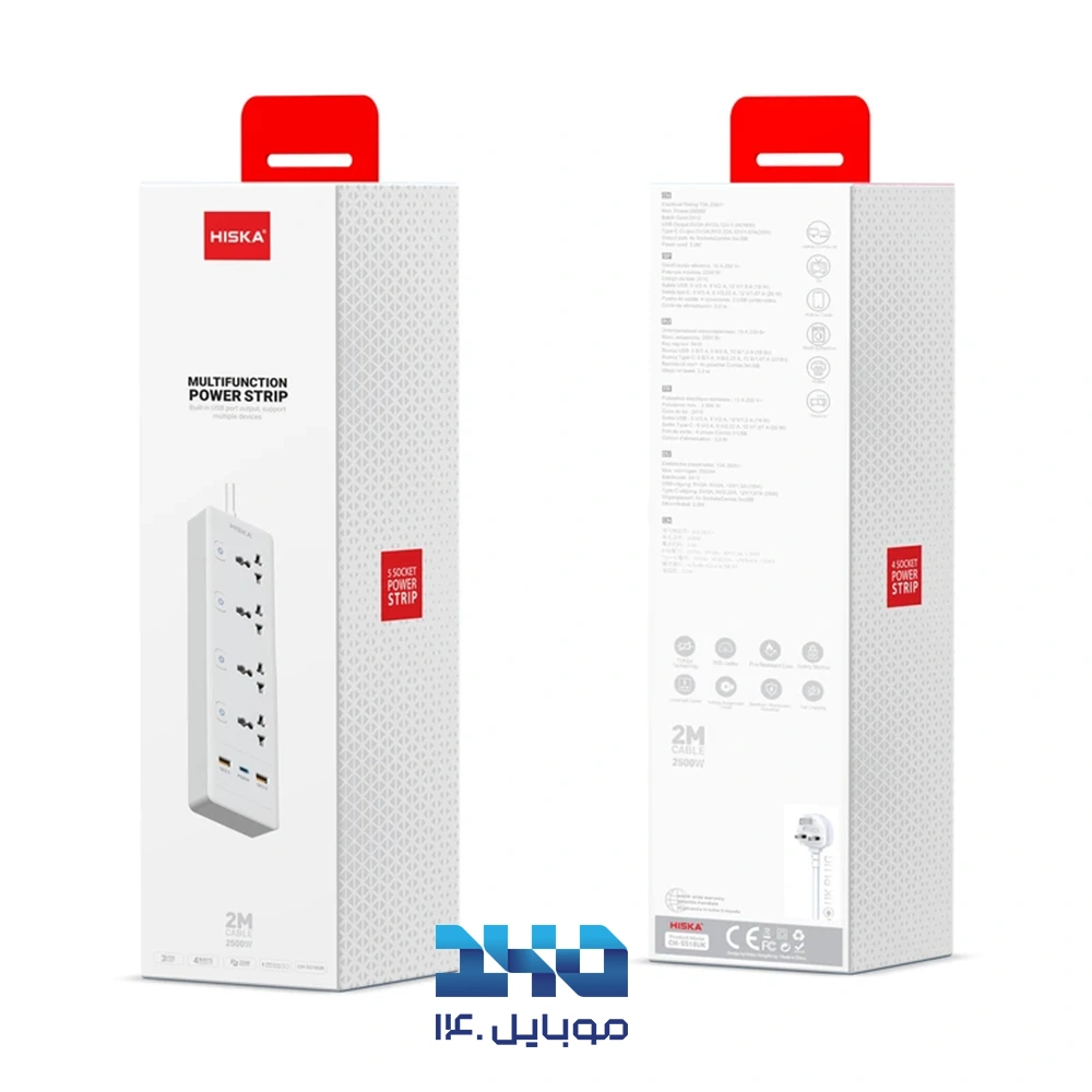 چندراهی برق هیسکا مدل CH-5518UK