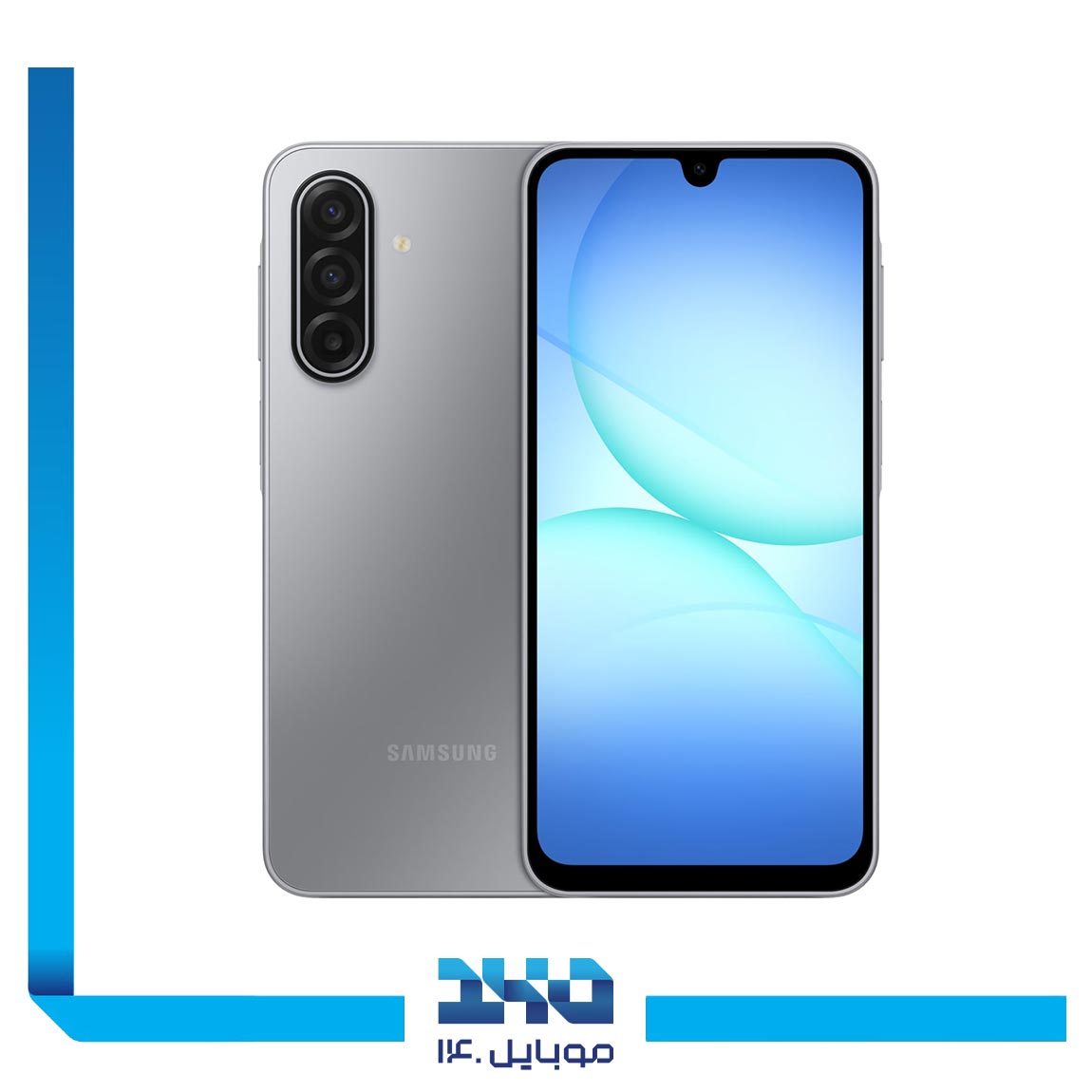 گوشی موبایل سامسونگ مدل A17 ظرفیت 128 گیگابایت رم 6 گیگابایت | 5G
