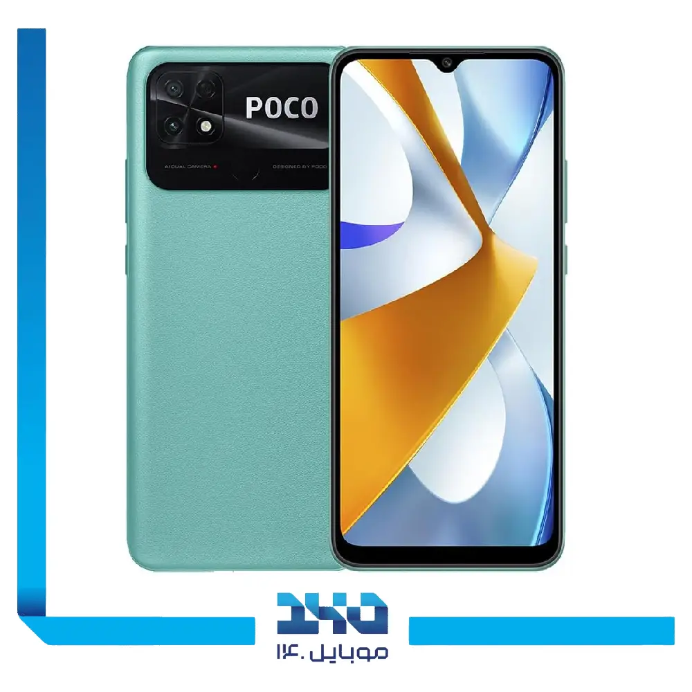 گوشی موبایل شیائومی مدل POCO C40 ظرفیت 32 گیگابایت رم 3 گیگابایت