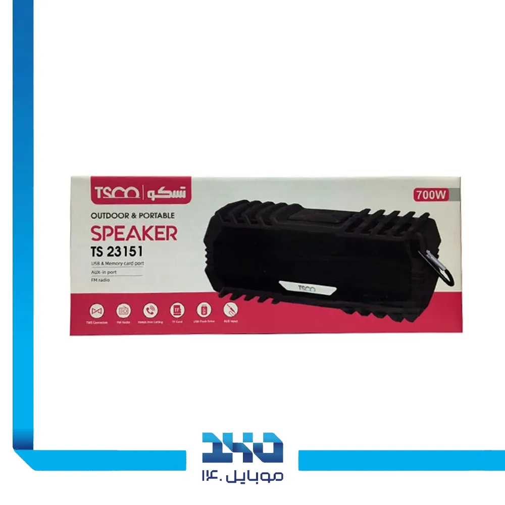 اسپیکر بلوتوثی قابلحمل تسکو مدل (TS 23151)