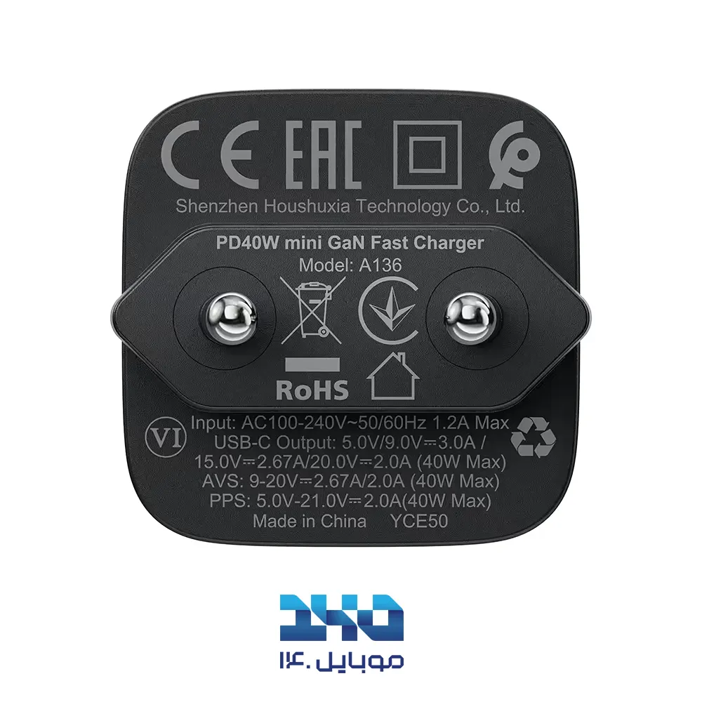 شارژر دیواری 40 وات ایس فست مدل A136