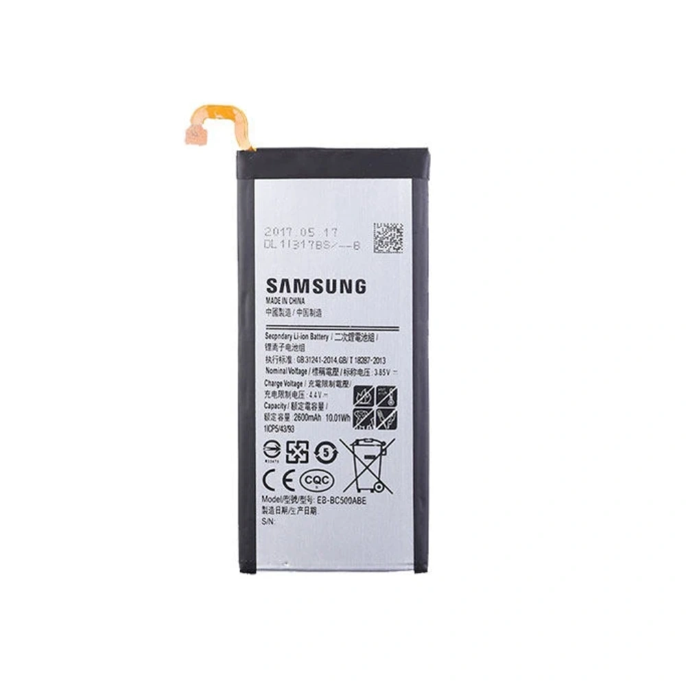 باتری گوشی سامسونگ Galaxy C5 ظرفیت 2600 میلیآمپر مدل (EB-BC500ABE) | اصل
