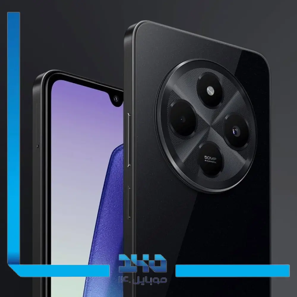 گوشی موبایل شیائومی مدل Redmi 14C ظرفیت 256 گیگابایت رم 8 گیگابایت (جعبه کوچک، بدون آداپتور)