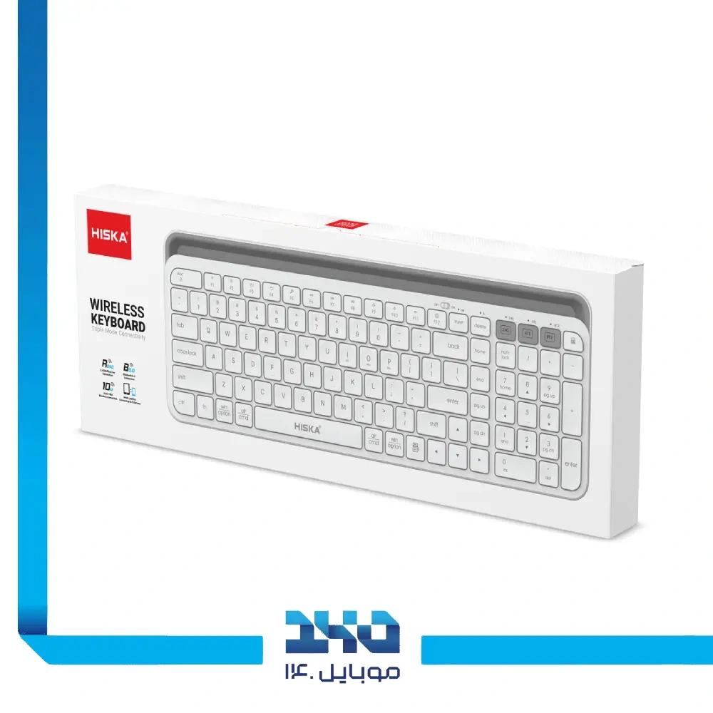 کیبورد بیسیم هیسکا مدل HX-KE255