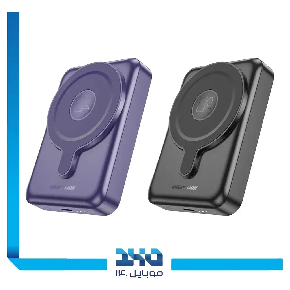 پاور بانک مگ سیف گرین لاین 10000 mAh مدل GN3N1MGPB10BK