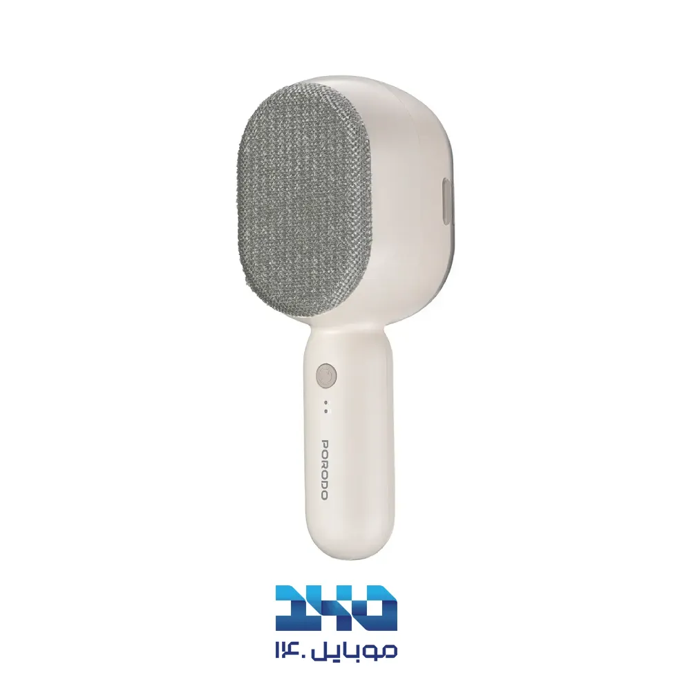 پرزگیر دو کاره پرودو مدل Lifestyle Clearweave