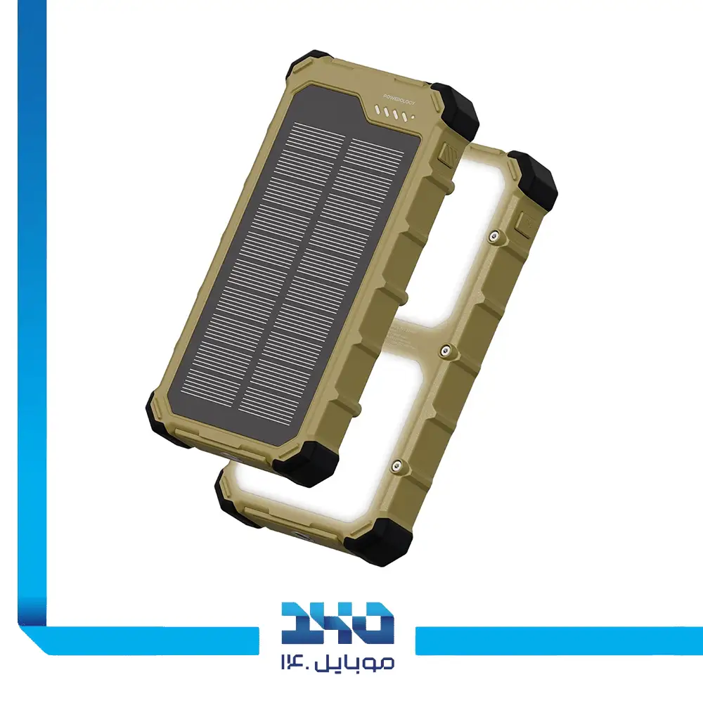 پاوربانک پاورولوژی 20000mAh مدل Solara
