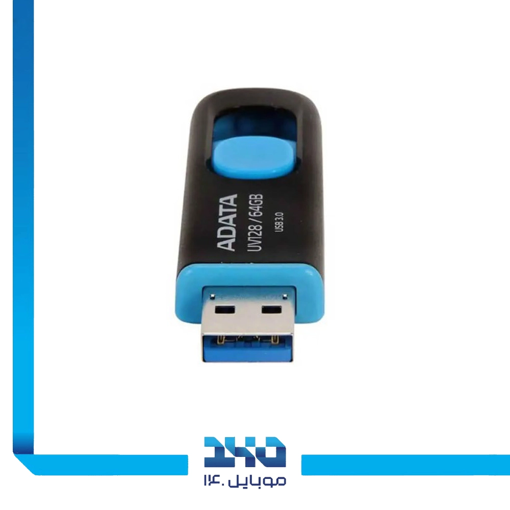 فلش مموری ای دیتا مدل (UV128) ظرفیت 32 گیگابایت