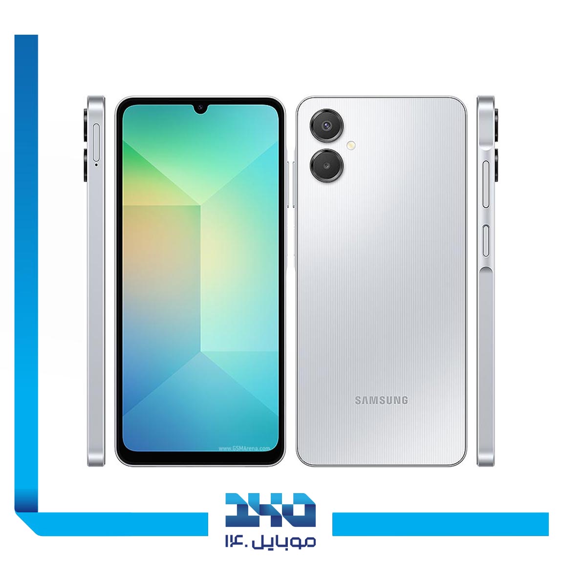 گوشی موبایل سامسونگ مدل A06 ظرفیت 128 گیگابایت رم 6 گیگابایت | 5G