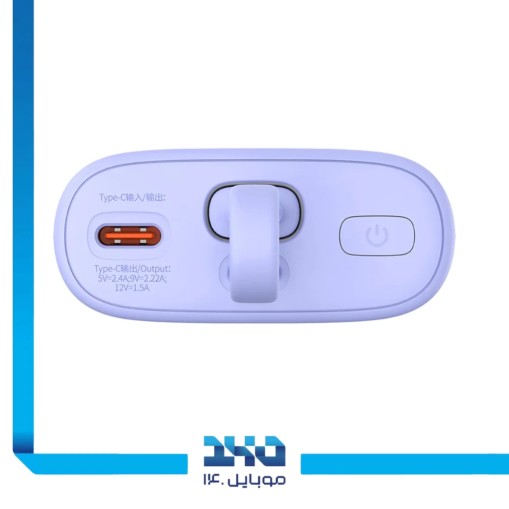 پاوربانک بیسوس 5200 میلی‌آمپرساعت مدل Popsicle