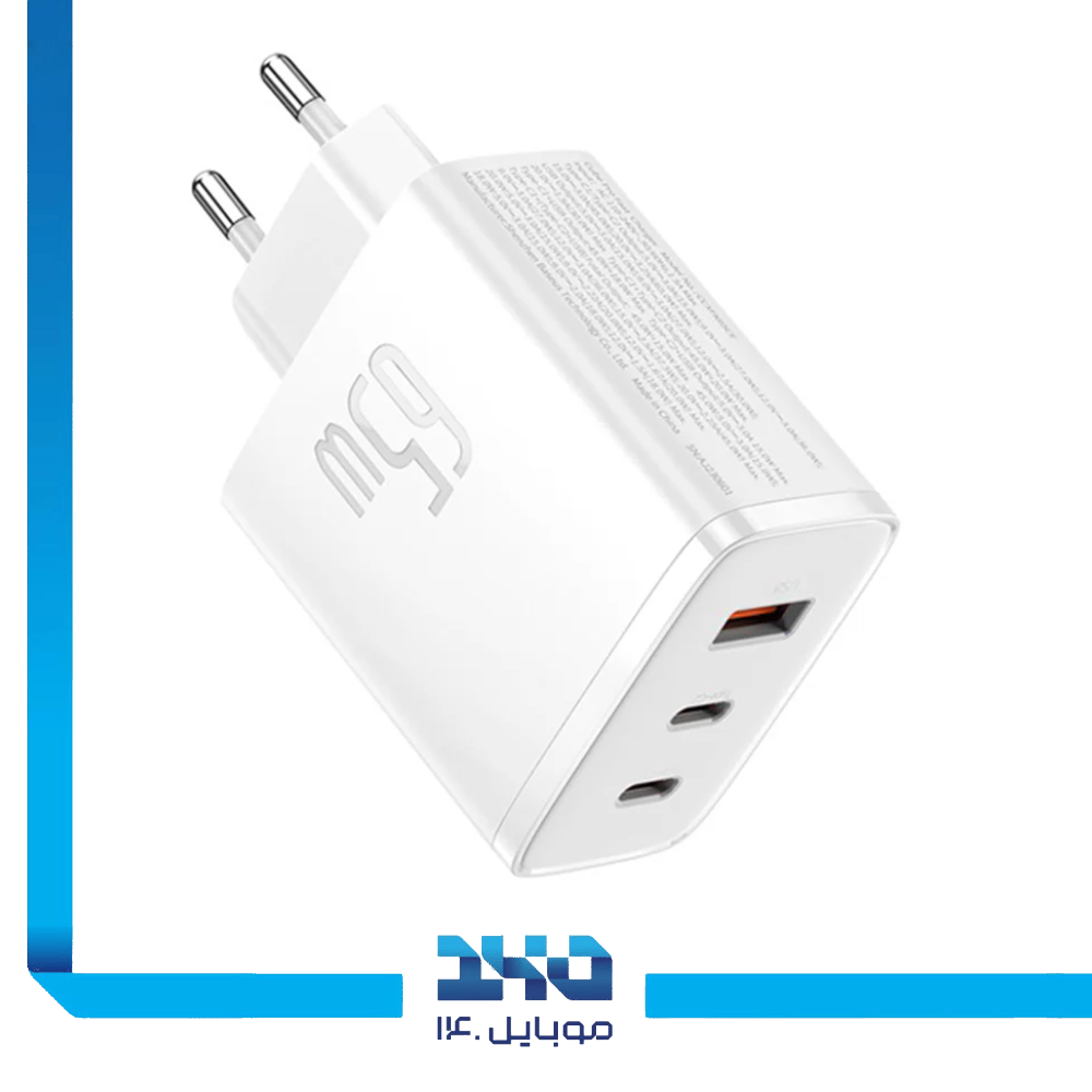 شارژر دیواری 65 وات بیسوس مدل Cube Pro