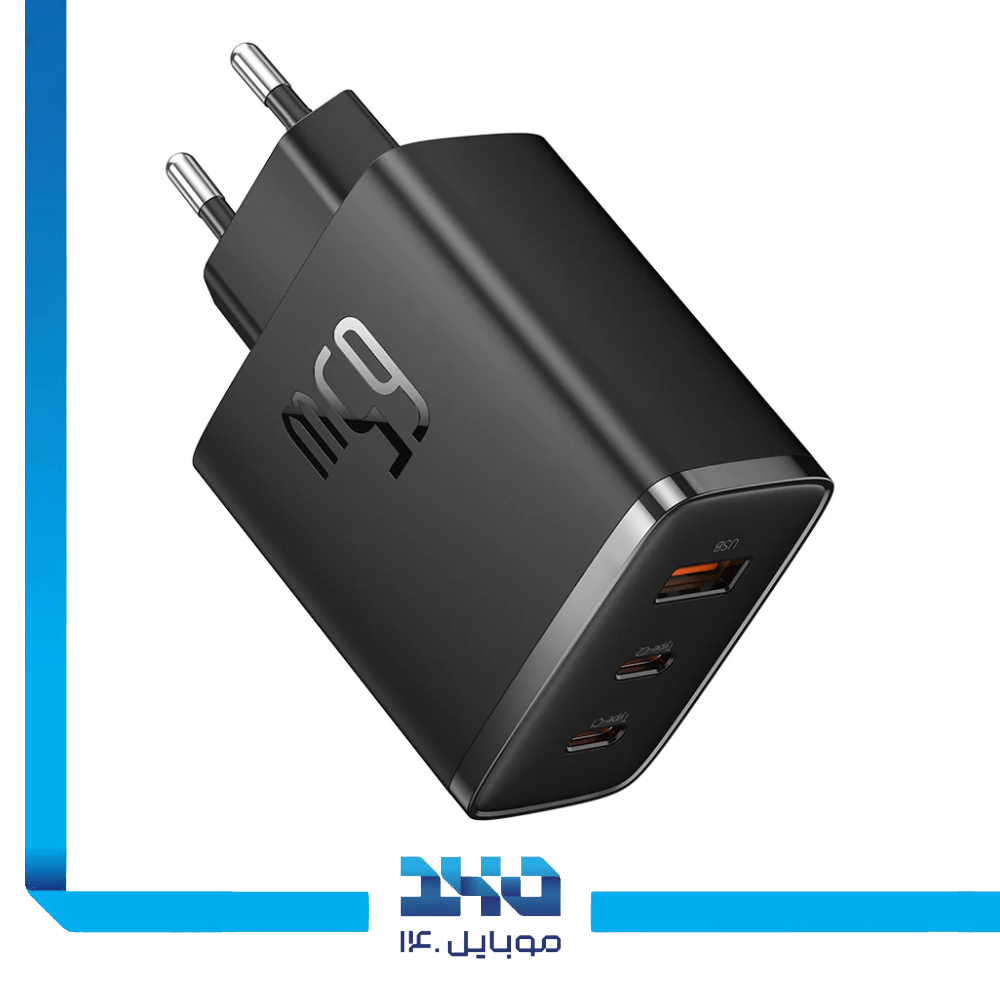 شارژر دیواری 65 وات بیسوس مدل Cube Pro