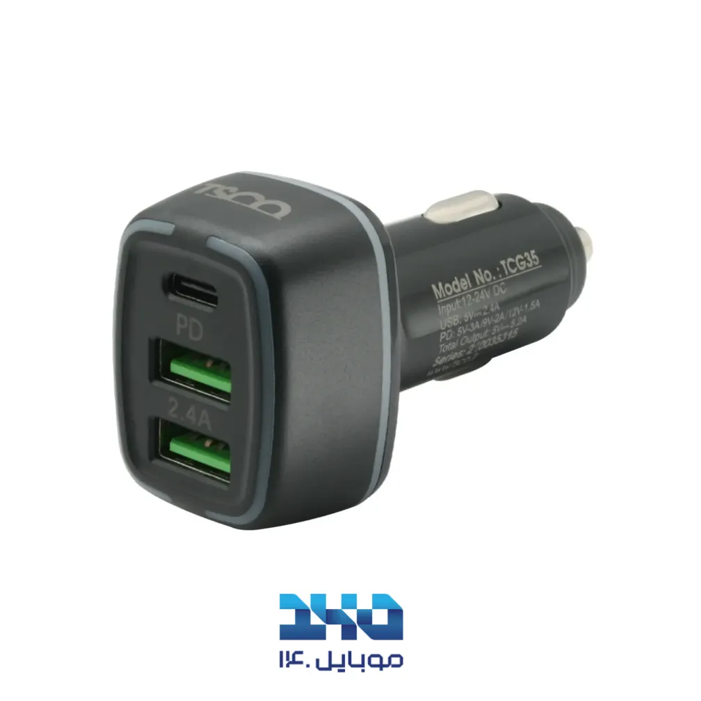 شارژر فندکی تسکو مدل TCG 35
