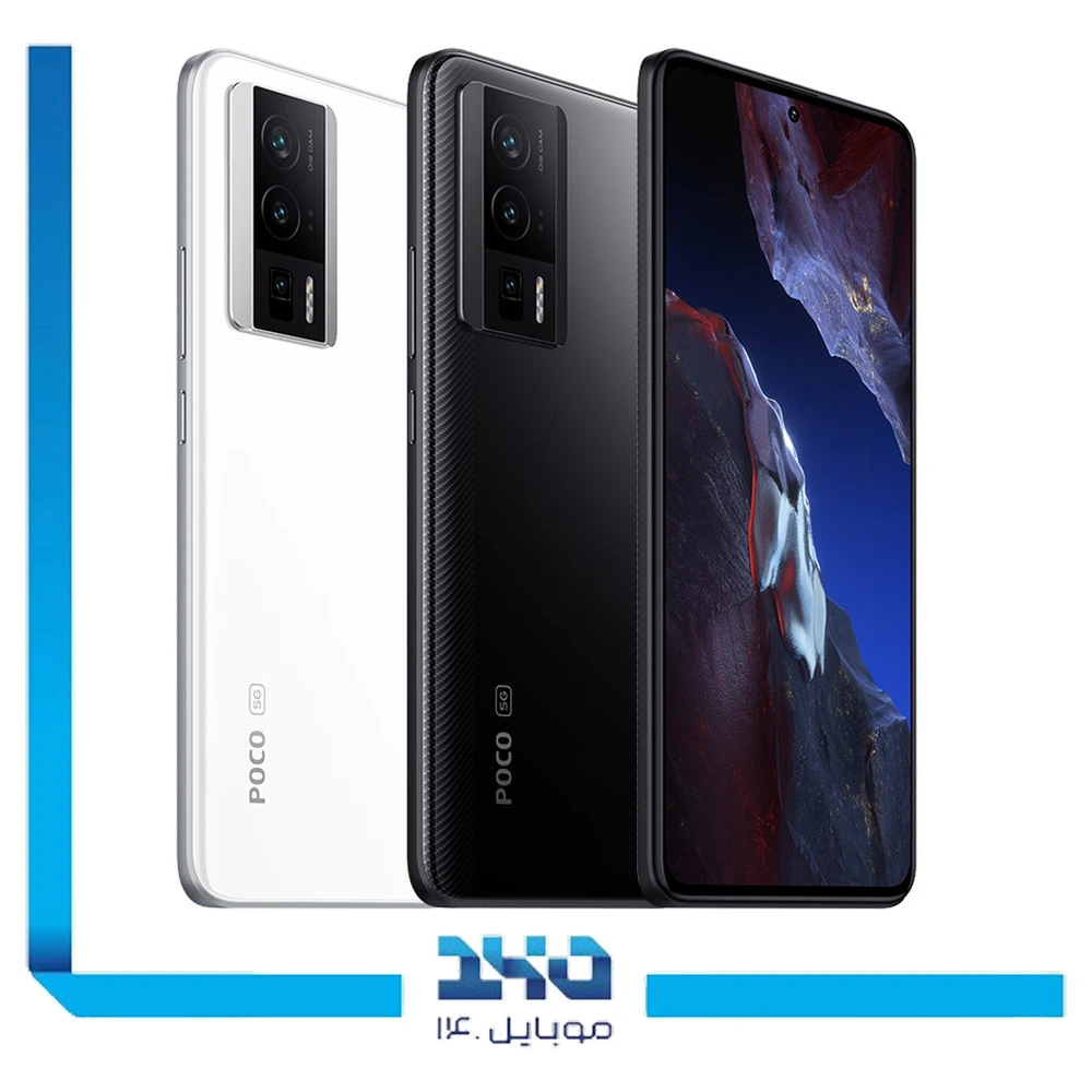 گوشی موبایل شیائومی مدل Poco F5 Pro ظرفیت 512 گیگابایت رم 12 گیگابایت | 5G