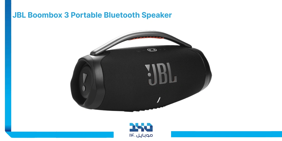 اسپیکر مهمانی مدل بلوتوثی جیبیال Boombox 3