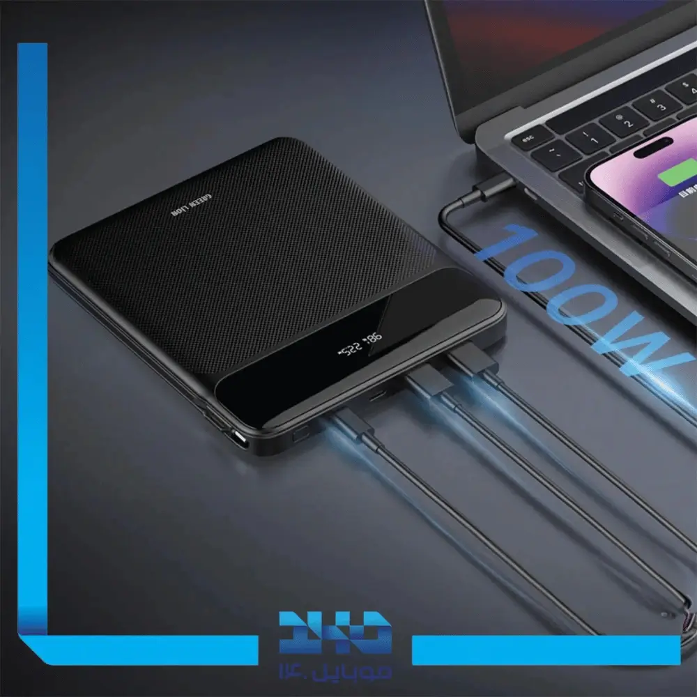 پاوربانک 120 وات گرین لاین مدل Ultra Thin ظرفیت 20000 میلی آمپر