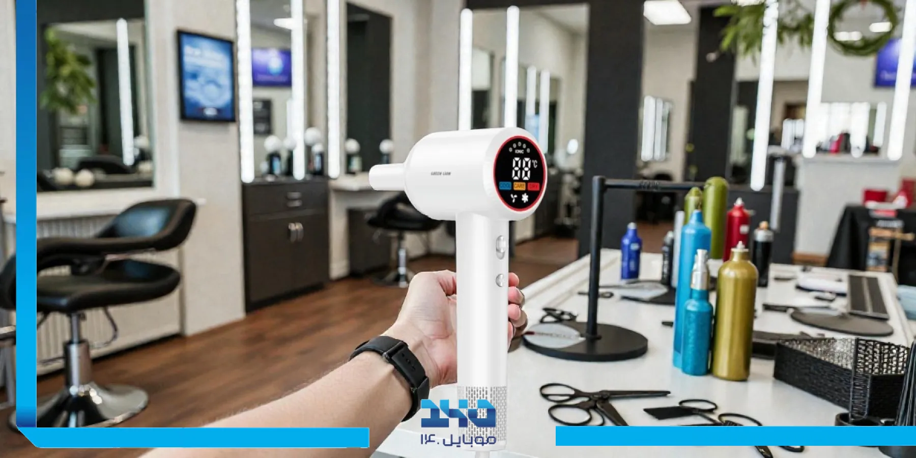 معرفی سشوار گرین لاین LUXAIR؛ تجربه خشک‌کردن سریع و حرفه‌ای موها