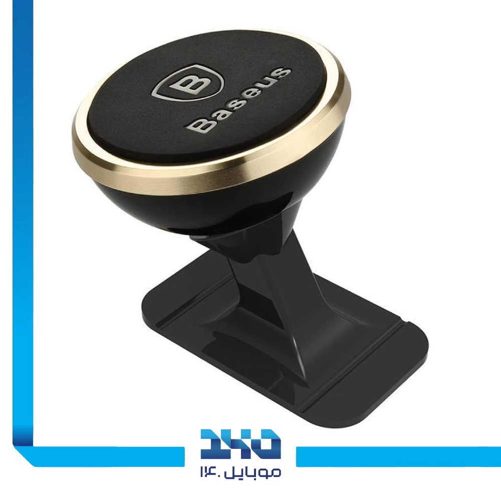 هولدر موبایل بیسوس مدل Adjustable