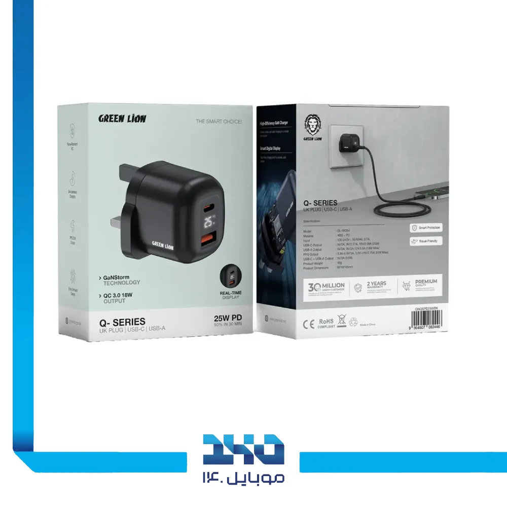 شارژر دیواری 25 وات گرین لاین مدل Q-Series