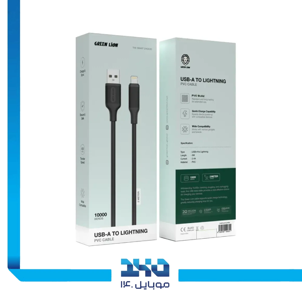 کابل لایتنینگ به USB-A گرین لاین مدل (GNPVCATL2MBK) 2 متر