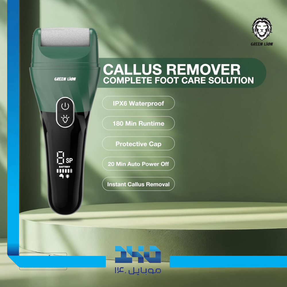 سنگ پا شارژی گرین لاین مدل GNT58CALUSGN