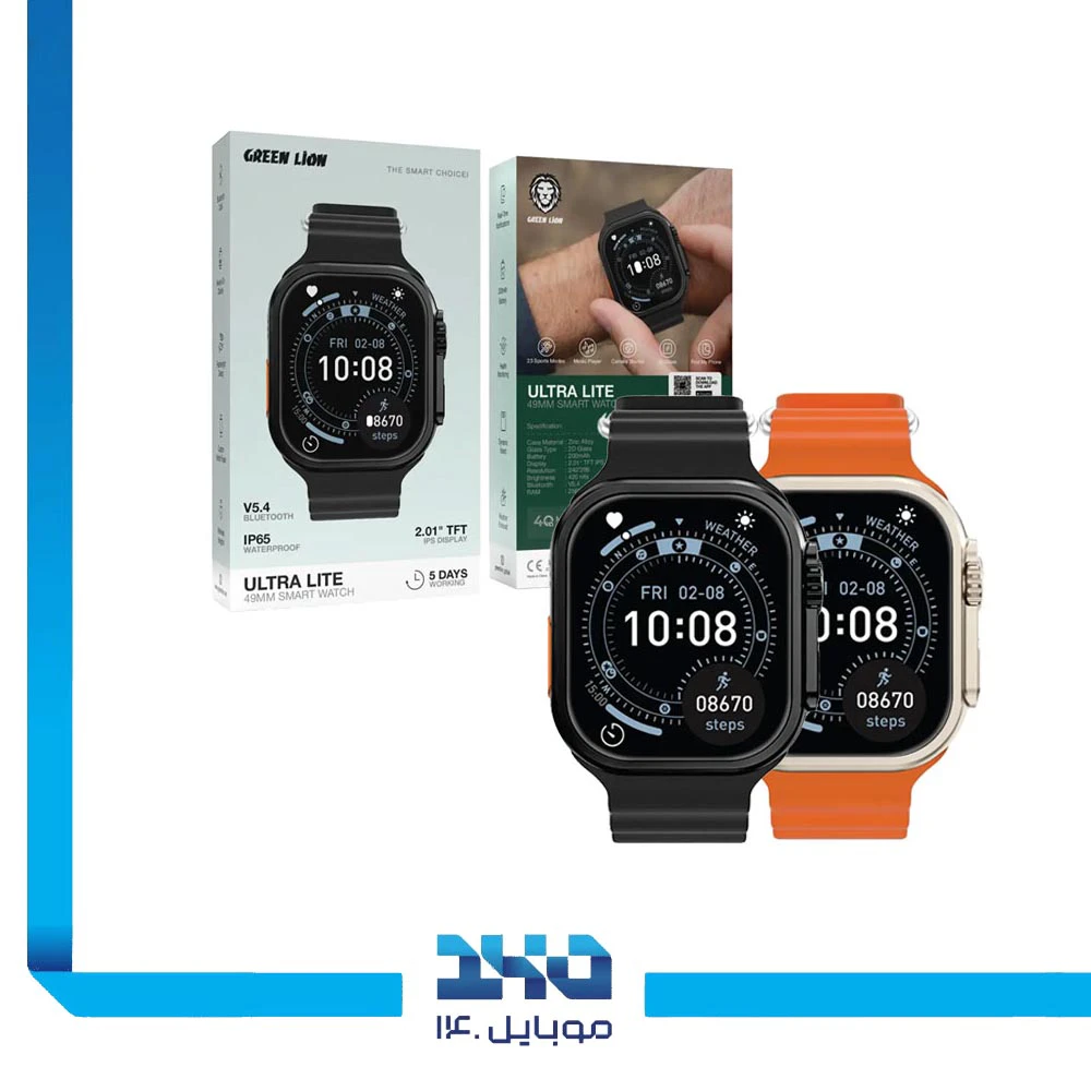 ساعت هوشمند گرین لاین Ultra Lite
