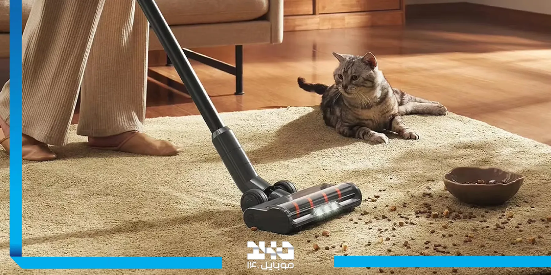 تی زمین شوی شیائومی میجیا مدل 3Max