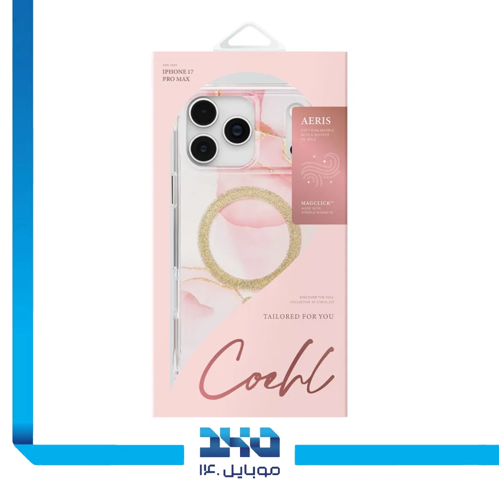 قاب گوشی آیفون 17 پرو مکس یونیک مدل Coehl AERIS