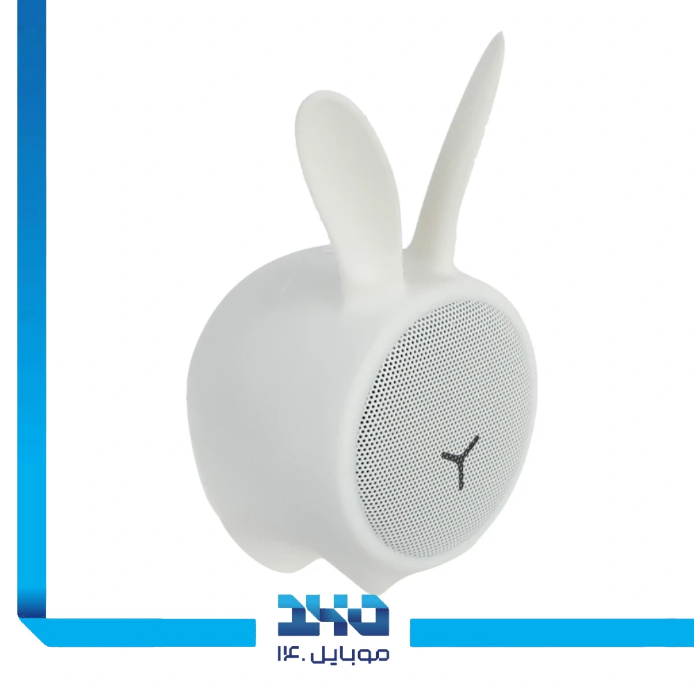 اسپیکر بلوتوثی قابل حمل تسکو مدل (TS 23020)
