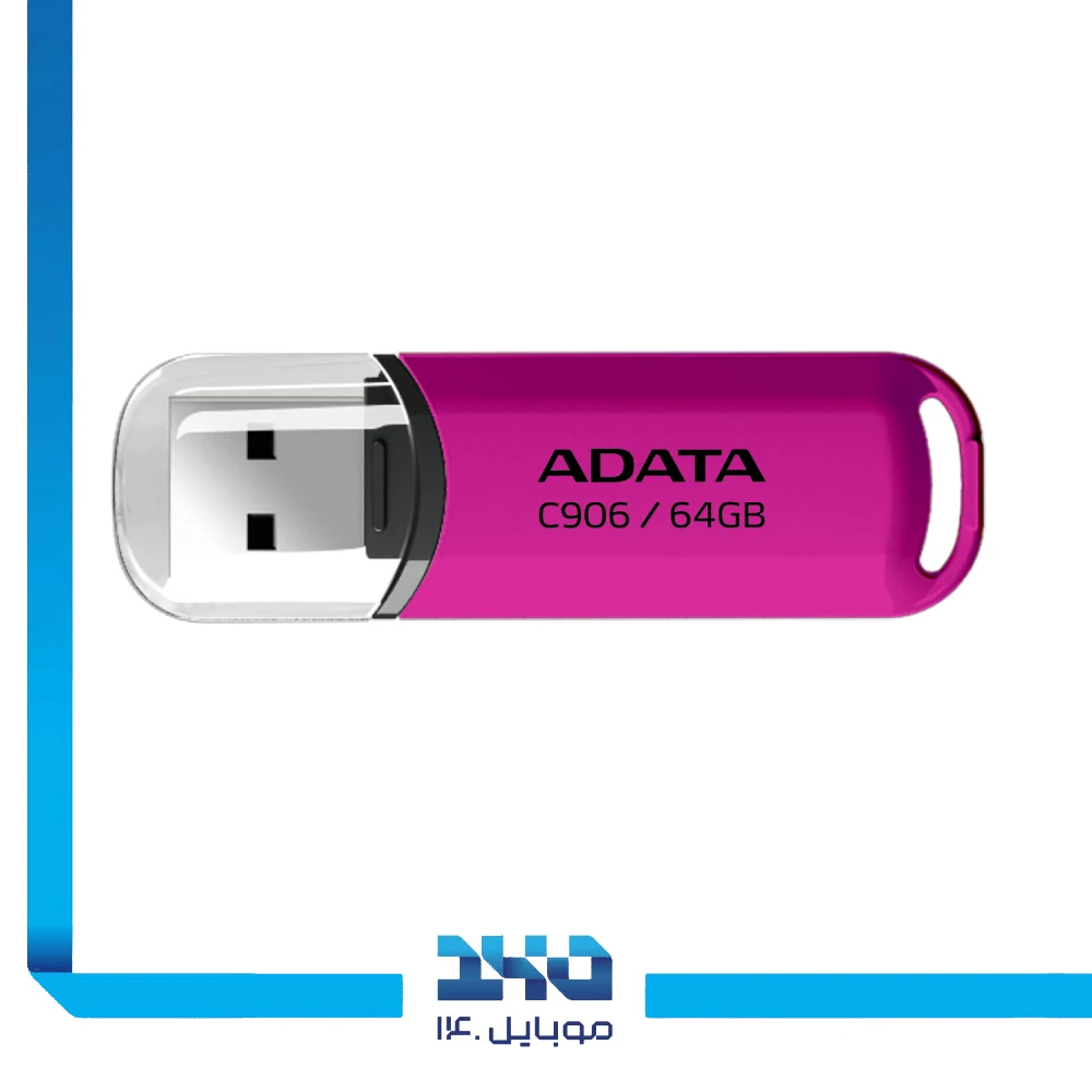 فلش مموری ای دیتا مدل C906 ظرفیت 64 گیگابایت