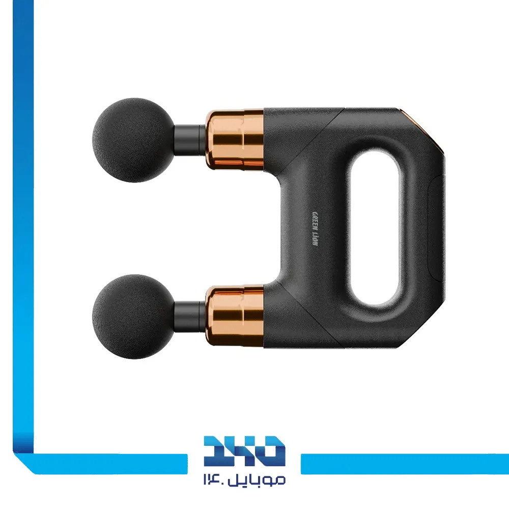 ماساژور تفنگی دو سر گرین لاین Vibe Pro