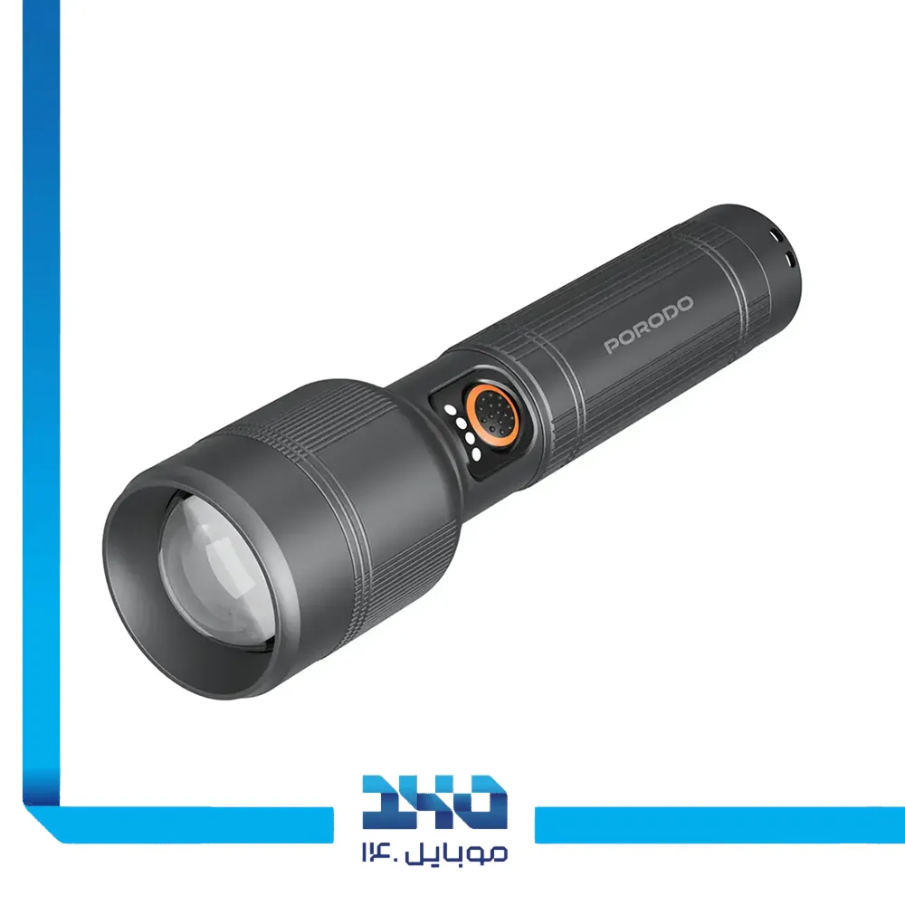 چراغ قوه شارژی پرودو مدل PDFL5102