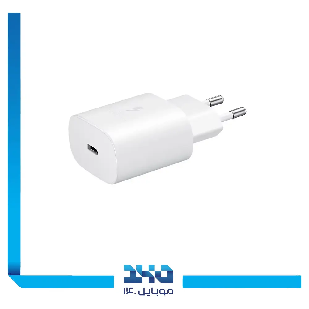 آداپتور شارژ سامسونگ 25 وات مدل EP-TA800 دوپین