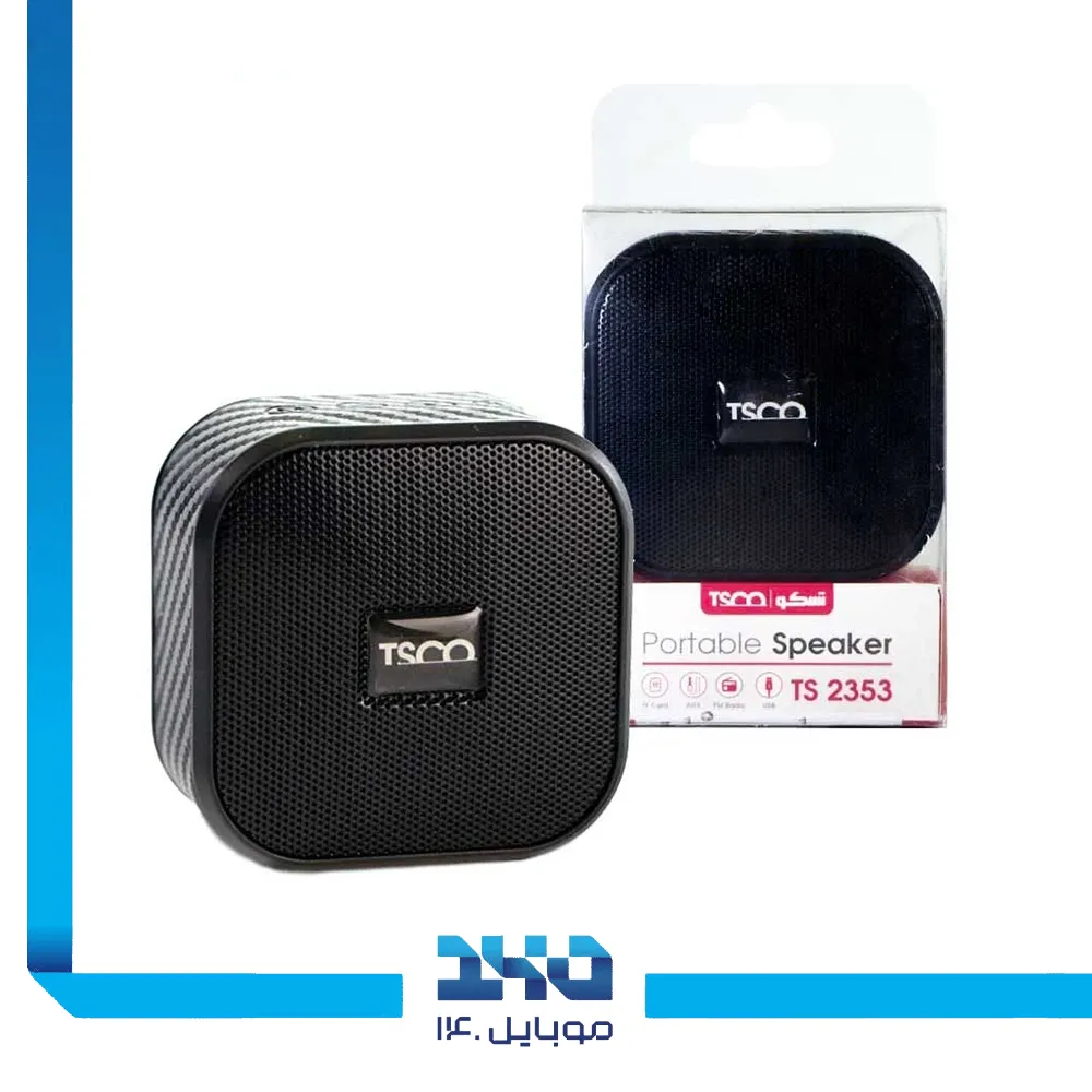 اسپیکر بلوتوثی قابل‌حمل تسکو مدل (TS 2353)