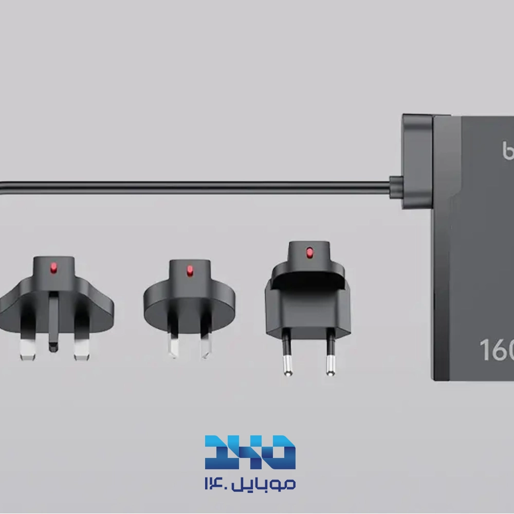 شارژر دیواری 160 وات بودی مدل AC350